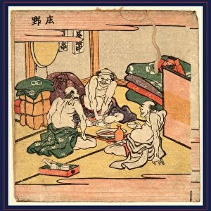 ShAcno, Katsushika, Hokusai, 1760-1849, artist, [between 1804 and 1818], 1 print : woodcut
